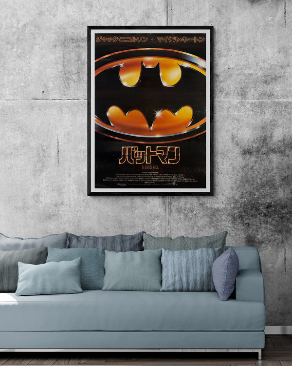 “Batman” (バットマン), Original Release Japanese Movie Poster 1989, B1 Size (71 × 103 cm)