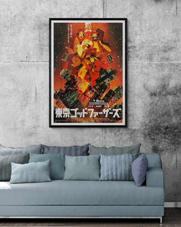 “Tokyo Godfathers” (東京ゴッドファーザーズ), Original Release Japanese Movie Poster 2003, Rare, B1 Size (71 × 103 cm)