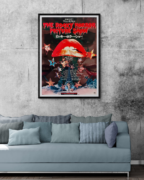 “The Rocky Horror Picture Show” (ロッキー・ホラー・ショー), Japanese Movie Poster 1988 — Theater By Night Campaign, B1 Size (71 × 103 cm)