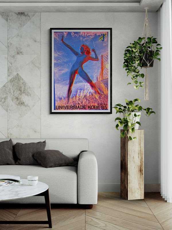 "TADANORI YOKOO – Universiade Kobe ’85", Japanese Contemporary Art Poster, Original Offset 1984, B1 Size (c. 73 × 103 cm)