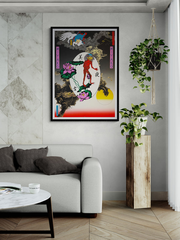 "TADANORI YOKOO - Miyako", Japanese Contemporary Art Poster, Original Limited Edition Silk Screen 1997, Ultra Rare, Size (c.73 x 103cm)