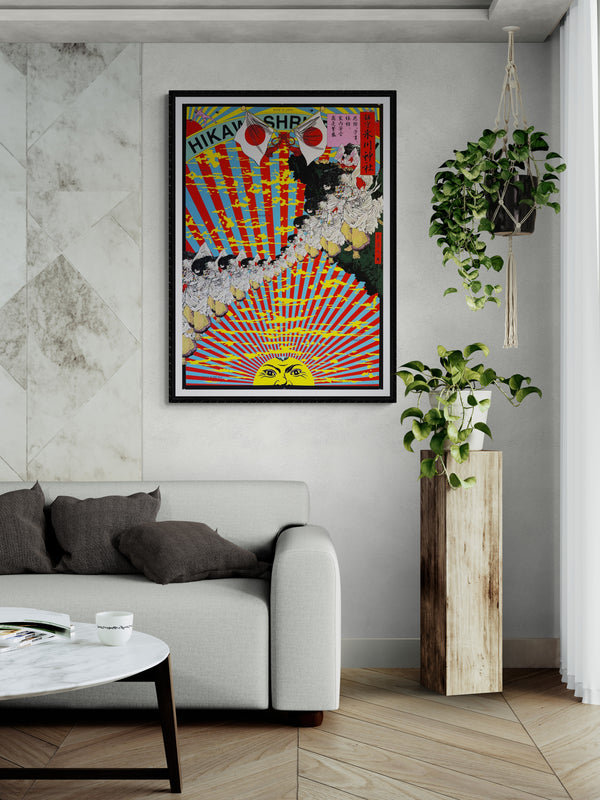 "TADANORI YOKOO - Chinju Hikawa Shrine", Japanese Contemporary Art Poster, Original Limited Edition Silk Screen 1997, Ultra Rare, Size (c.73 x 103cm)