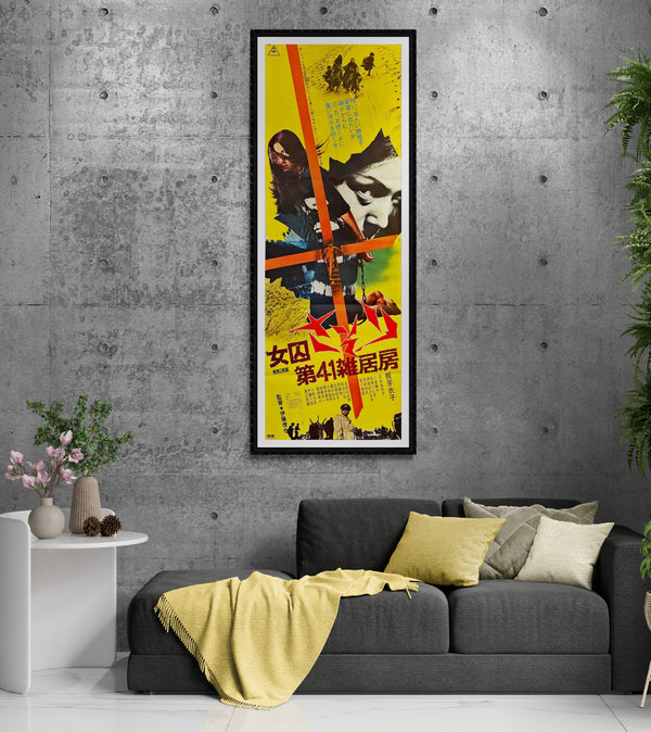 "Female Prisoner 701: Scorpion", Original First Release Japanese Movie Poster 1972, STB Tatekan Size 20x57" (51x145cm) L154