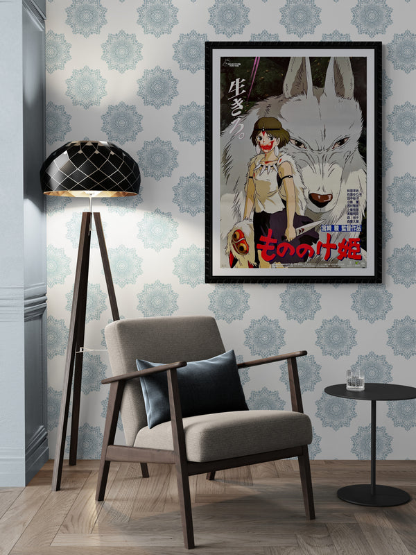 "Princess Mononoke", Original First Release Japanese Movie Poster 1997, B2 Size (51 x 73cm) B102