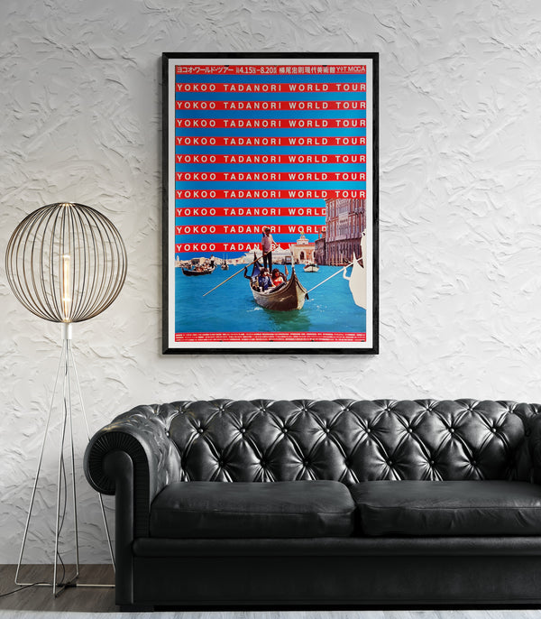 "YOKOO TADANORI WORLD TOUR - 2017", Japanese Contemporary Art Poster, Original Release 2017, B1 Size (71 x 103cm) J70