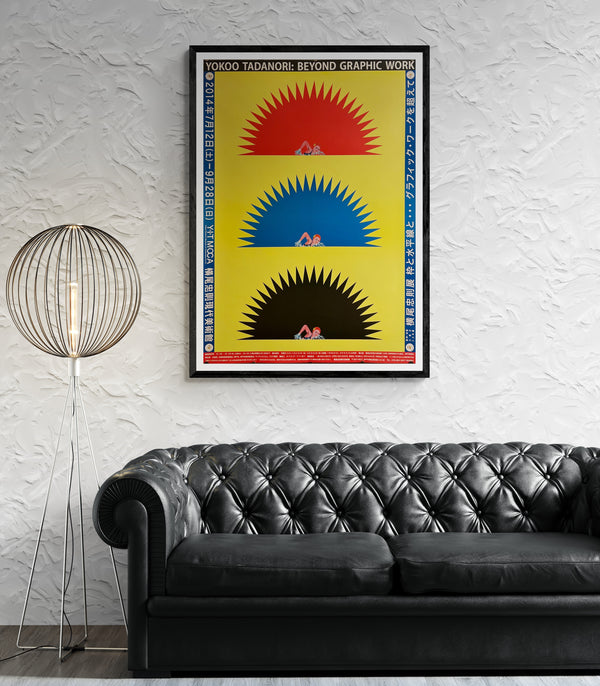 "TADANORI YOKOO - BEYOND GRAPHIC WORK", Japanese Contemporary Art Poster, Original Release 2014, B1 Size (71 x 103cm) J71