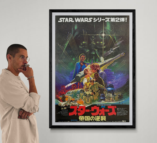 “Star Wars: Episode V – The Empire Strikes Back” (スター・ウォーズ/帝国の逆襲), Original First-Release Japanese Movie Poster 1980, Ultra-Rare Noriyoshi Ohrai Artwork, Excellent Unrestored Condition, Holy Grail, B1 Size Approx. 73 × 103 cm / 29 × 40.5 in