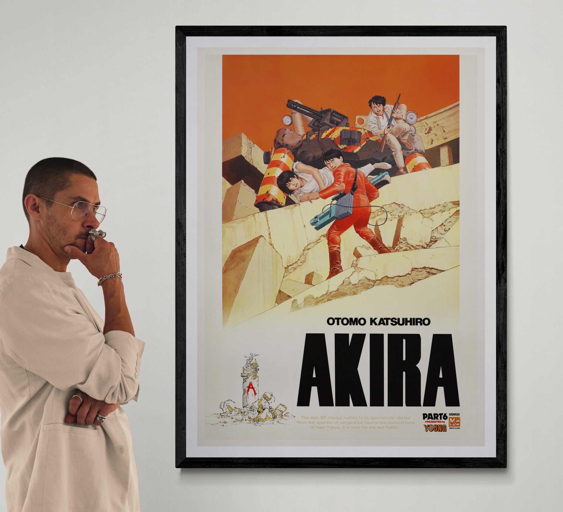 AKIRA PART 6” / アキラ Part 6 Japan (Kodansha / Young Magazine