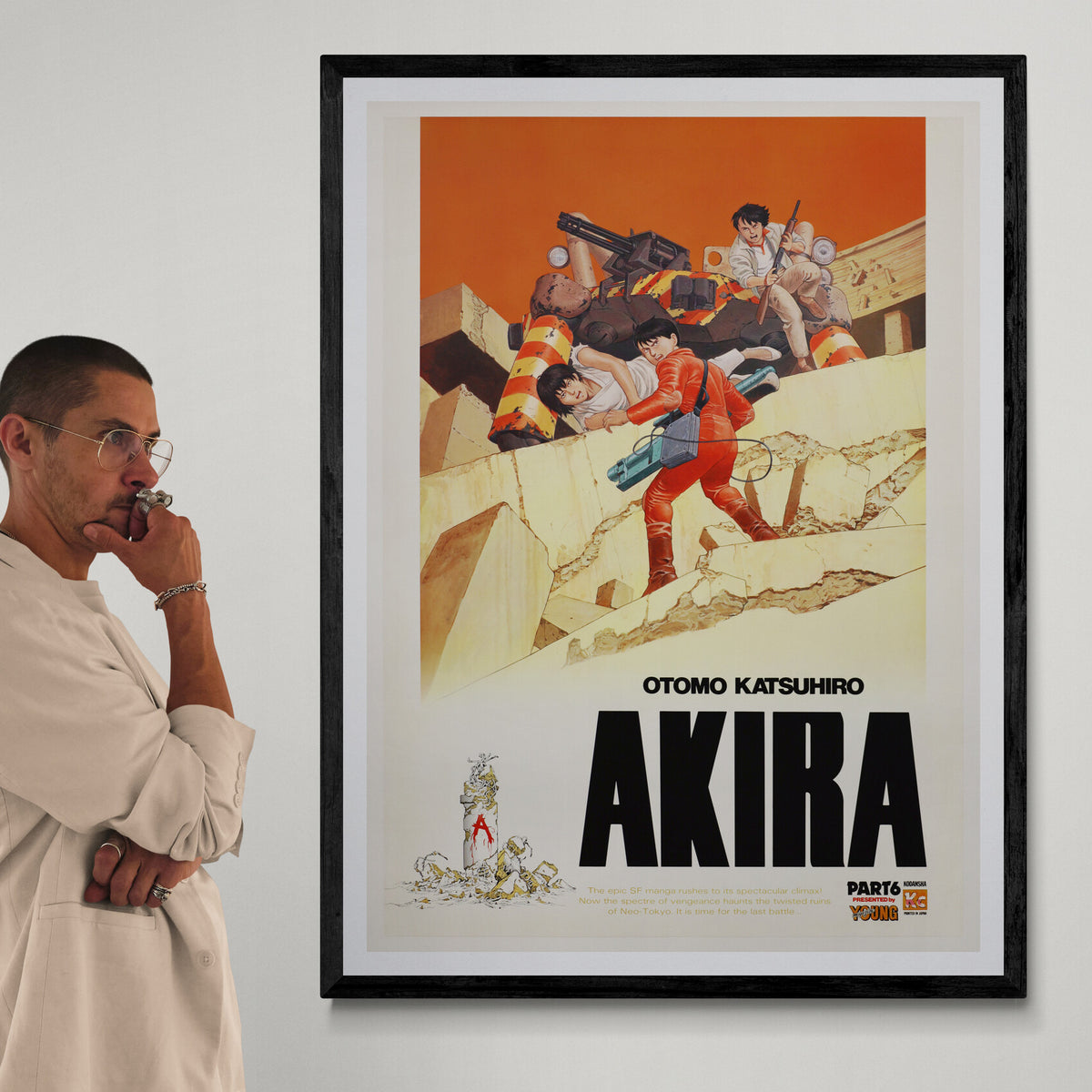 AKIRA PART 6” / アキラ Part 6 Japan (Kodansha / Young Magazine 