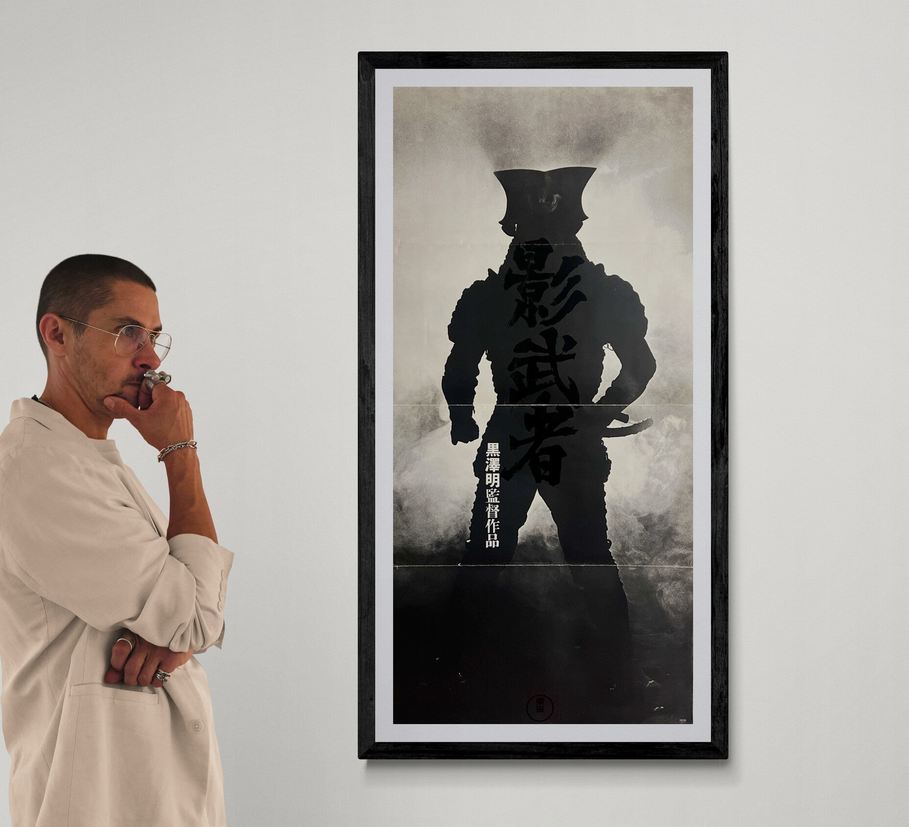 Kagemusha” (影武者), 1980 Japanese 19 × 41 Rare Advance Poster (No