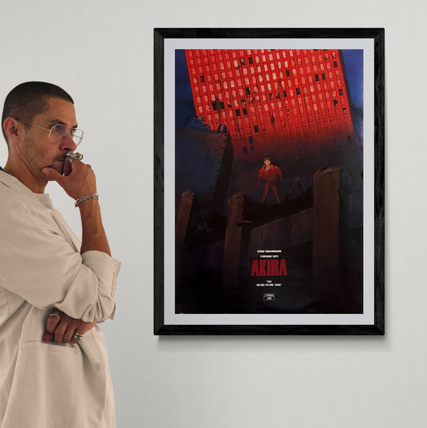 “Akira” (アキラ), Ultra‑Rare Original Japanese Soundtrack Promotional B2 Poster — GEINOH YAMASHIROGUMI “SYMPHONIC SUITE AKIRA” (Victor / JVC) 1988, B2 Size (51 × 73 cm) O740