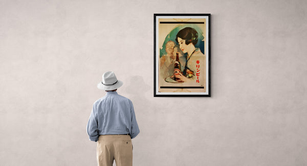 "Kirin Beer", Original Advertisement Poster Printed in 1928, Ultra Rare, (101cm x 67.5cm) H206