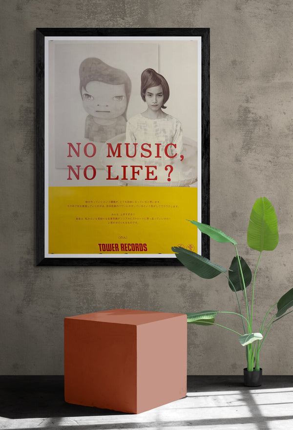 Tower Records × Yoshitomo Nara — “NO MUSIC, NO LIFE?”, Original Japanese Promotional Poster 2012, B2 Size (51 × 73 cm) O330