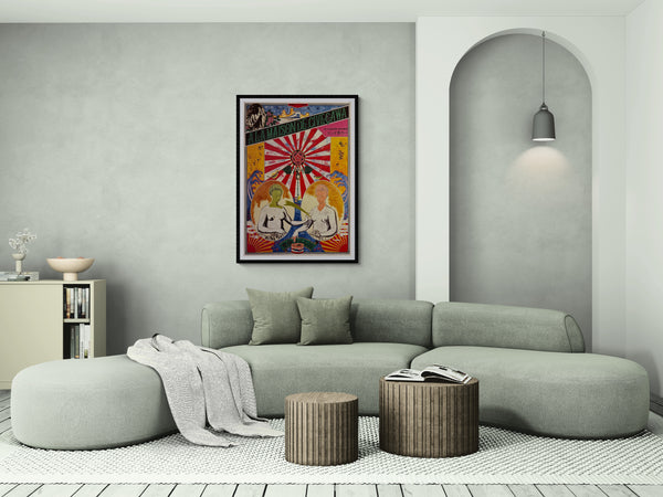 "TADANORI YOKOO – À la Maison de M. Civeçawa, "The Ailing Dancing Girl (Ginza Saison Theatre)", Japanese Contemporary Art Poster, Original Offset July 1987, Ultra Rare, Size (c.73 x 103cm)