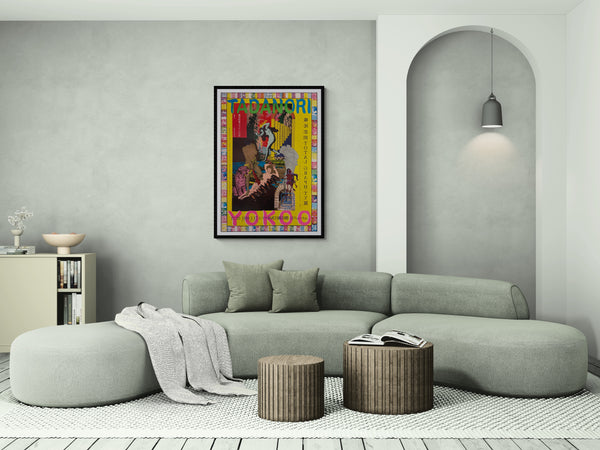 "TADANORI YOKOO - TOTAL GRAPH-TY Exhibition", Japanese Contemporary Art Poster, Original Offset 1988, Ultra Rare, Size (c.73 x 103cm)