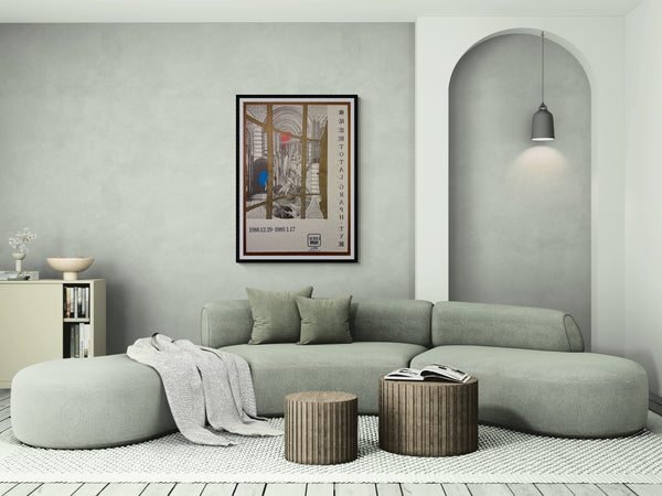 "TADANORI YOKOO - TOTAL GRAPH-TY Exhibition, Seibu Shibuya", Japanese Contemporary Art Poster, Original Offset 1988, Ultra Rare, B1 Size (c.73 x 103cm)