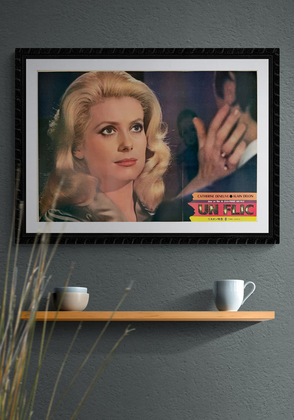 "Un flic", Original Release Japanese Movie Poster 1972, B2 Size (51 x 73cm) A52