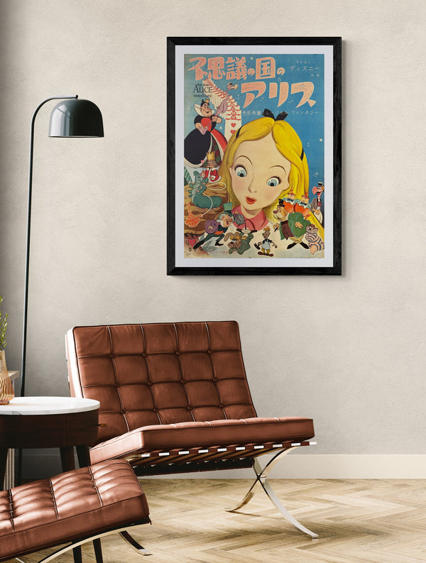 "Alice in Wonderland” (不思議の国のアリス), Original Japanese First-Release Movie Poster 1953, Ultra Rare, B2 Size (51 × 73 cm) O709