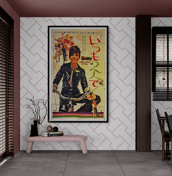 "Two for the Road", Original First Release Japanese Movie Poster 1967, Japanese Billboard B0 Poster, Ultra Rare (92 x 150cm)