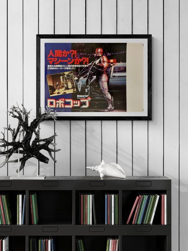 "RoboCop", Original Release Japanese Movie Poster 1987, B3 Size (36 x 50 cm) I164