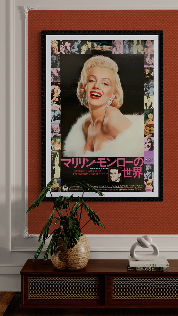 "Marilyn", Original Re-Release Japanese Movie Poster 1974, B2 Size (51 x 73cm) A70