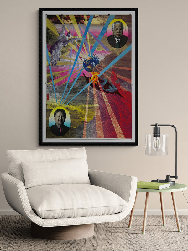 "TADANORI YOKOO - BEAMS", Japanese Contemporary Art Poster, Original Silk Screen 1997, Ultra Rare, Size (c.73 x 103cm)