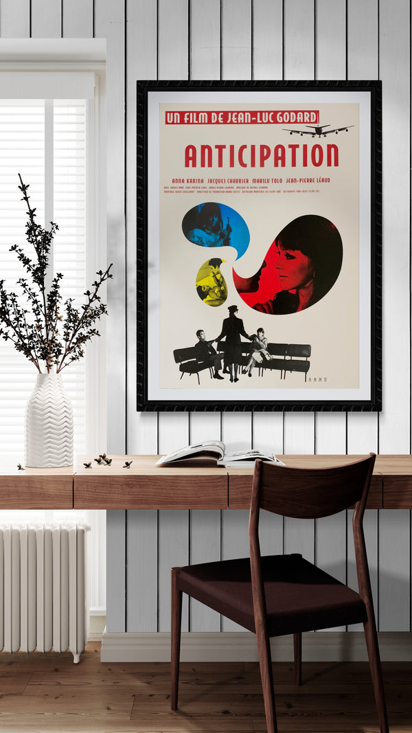 "The Oldest Profession: Anticipation", Original Re-Release Japanese Movie Poster 2000, B2 Size (51 x 73cm) B37