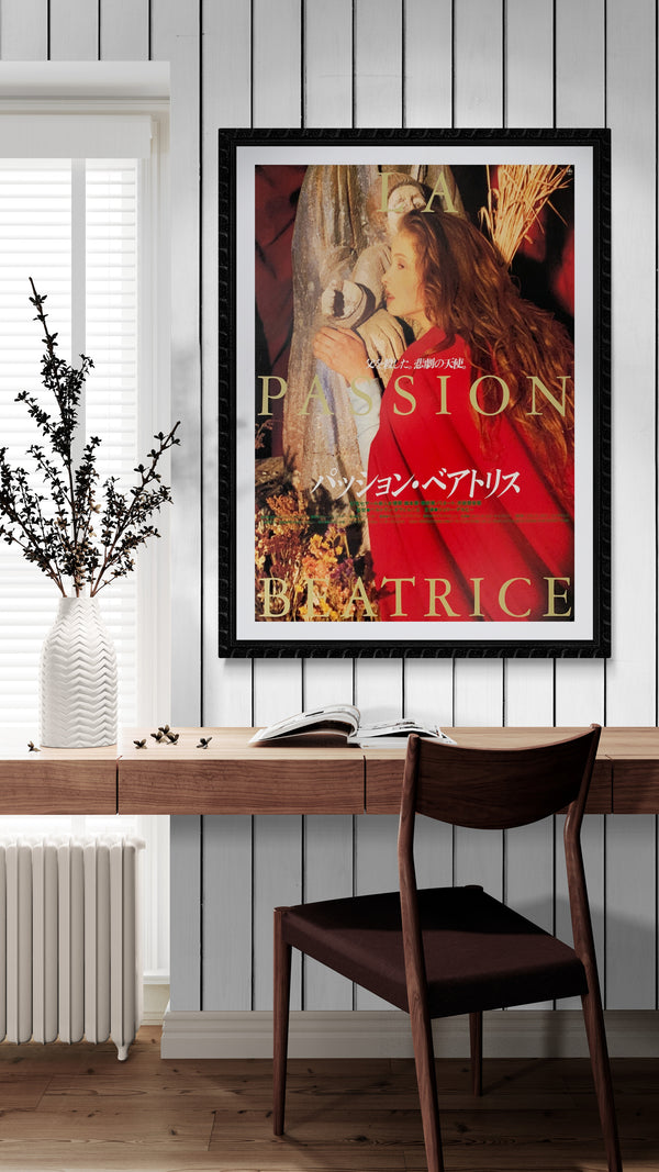 "Beatrice", Original Release Japanese Movie Poster 1987, B2 Size (51 x 73cm) A214