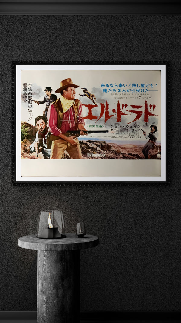"El Dorado", Original Release Japanese Movie Poster 1966, B3 Size (36 x 50 cm) A231