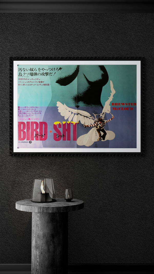 "Brewster McCloud", Original Release Japanese Movie Poster 1970, B3 Size (36 x 50 cm) A243