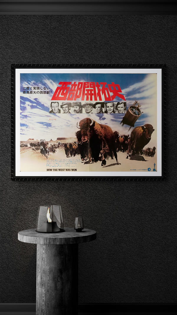 "How the West Was Won", Original Re-Release Japanese Movie Poster 1970,B3 Size (36 x 50 cm) A246