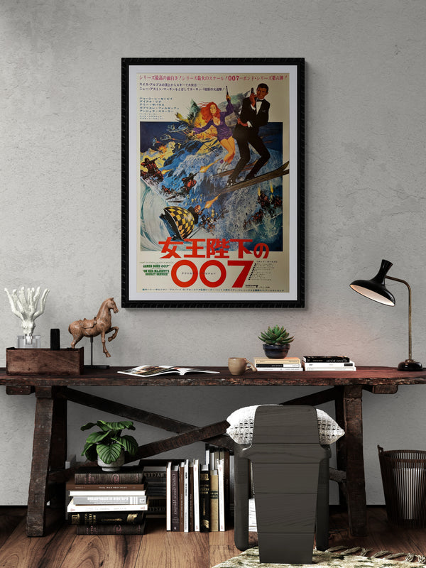 "On Her Majesty's Secret Service", Original Japanese Movie Poster 1969, Very Rare, B2 Size