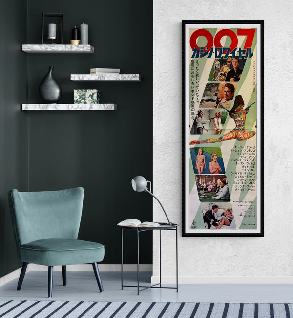 "Casino Royale", Original Release Japanese Movie Poster 1967, STB Size 20x57" (51x145cm) K232