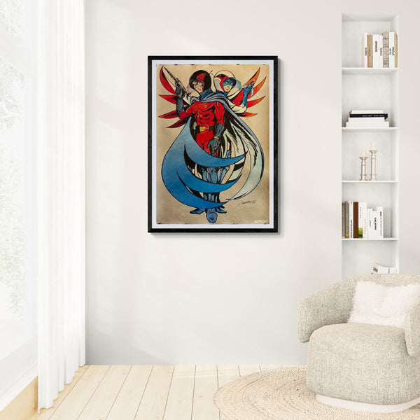 "Science Ninja Team Gatchaman (科学忍者隊ガッチャマン)", Original Japanese Promotional Poster 1970s, A1 Size (84 × 60 cm)