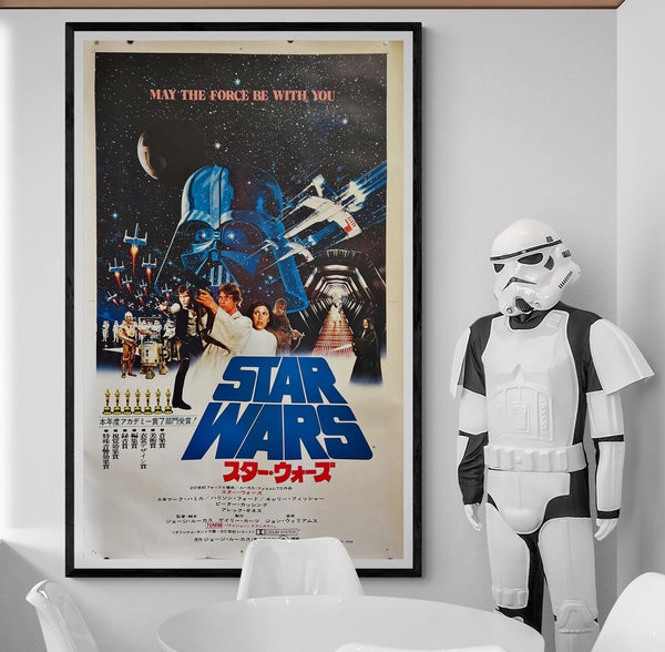 "Star Wars" ("Star Wars: Episode IV – A New Hope"), Original Release Japanese Movie Poster 1978, Ultra Rare, B0 Size c. 100.0 x 160 cm