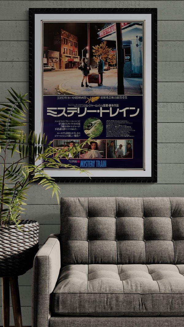 "Mystery Train", Original Release Japanese Movie Poster 1989, B2 Size (51 x 73cm) A110