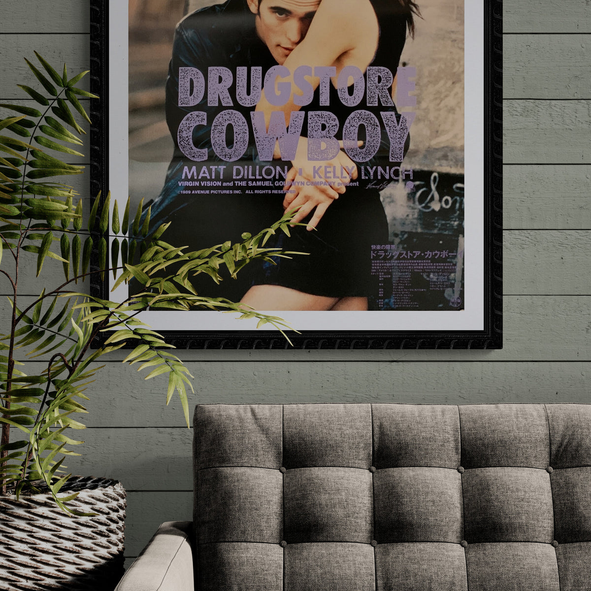 Drugstore Cowboy