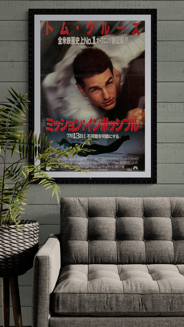 "Mission: Impossible", Original First Release Japanese Movie Poster 1994, B2 Size (51 x 73cm) A122
