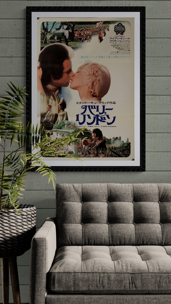 "Barry Lyndon", Original Release Japanese Movie Poster 1975, B2 Size (51 x 73cm) A127