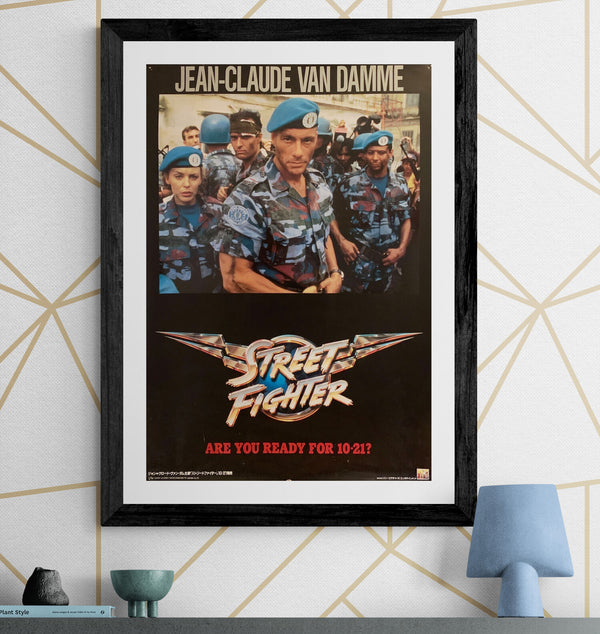 "Street Fighter", Original Release Japanese Movie Poster 1994, B2 Size (51 x 73cm) G7