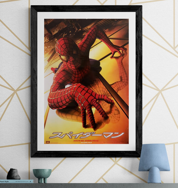 "Spiderman", Original Release Japanese Movie Poster 2002, B2 Size (51 x 73cm) G9