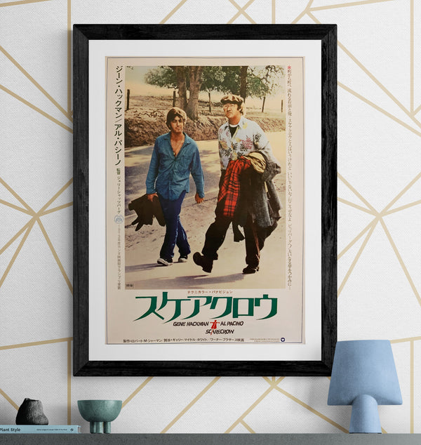 "Scarecrow", Original Release Japanese Movie Poster 1973, B2 Size (51 x 73cm) G23