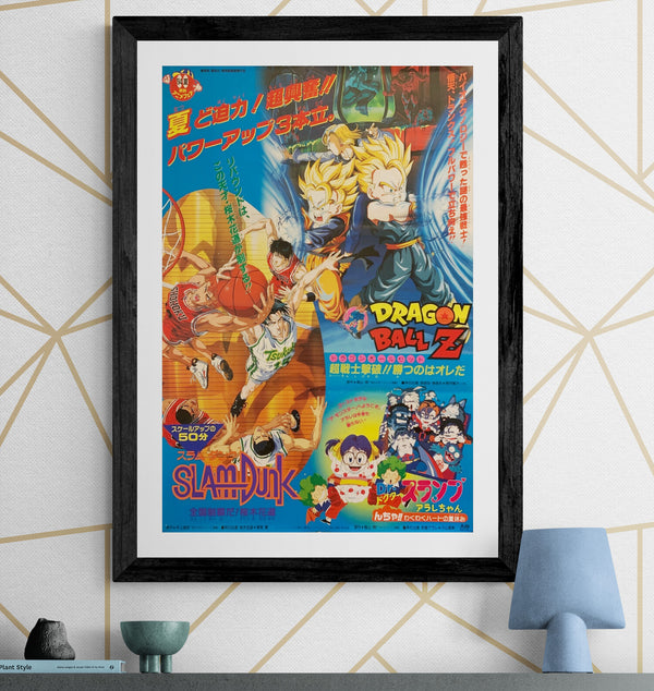 "Toei Manga Matsuri 1994", Original Release Japanese Movie Poster 1994, B2 Size (51 x 73cm) G31