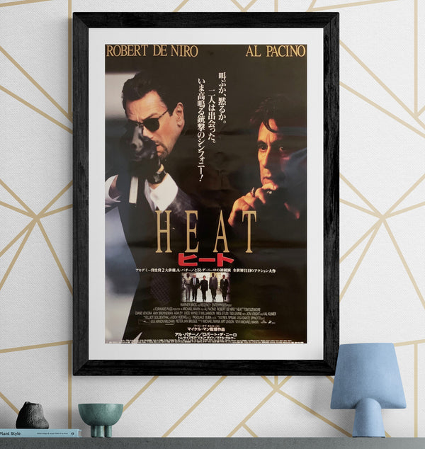 "Heat", Original Release Japanese Movie Poster 1995, B2 Size (51 x 73cm) G106