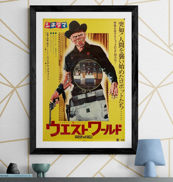"Westworld", Original Release Japanese Movie Poster 1973, B2 Size (51 x 73cm) G133