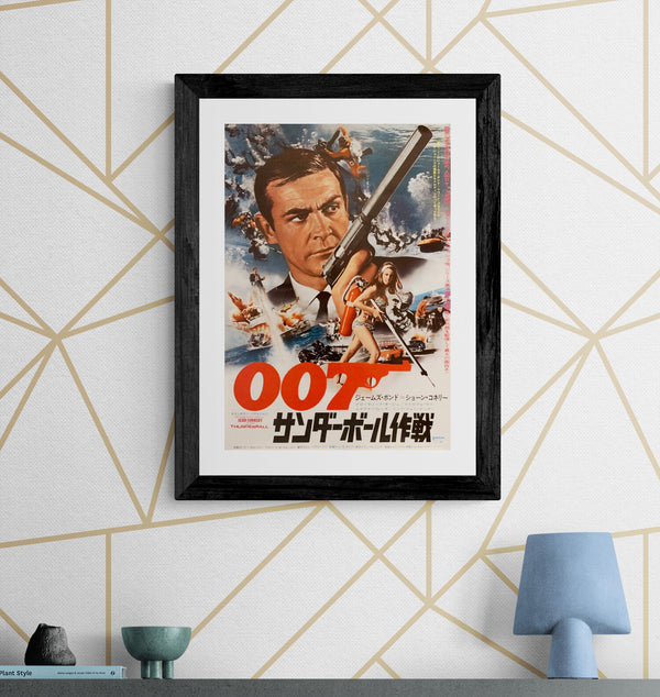 "Thunderball", Original Re-Release Japanese Movie Poster 1974, B3 Size (36 x 51cm) G180