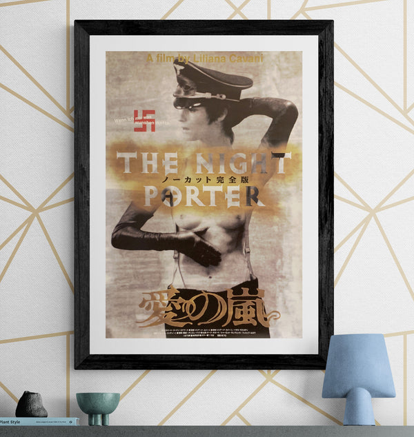 "The Night Porter", Original Re-Release Japanese Movie Poster 1996, B2 Size (51 x 73cm) G84