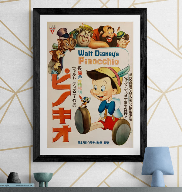 "Pinocchio", Original First Post-War Release Japanese Movie Poster early 1950`s, B2 Size (51 x 73cm) G124