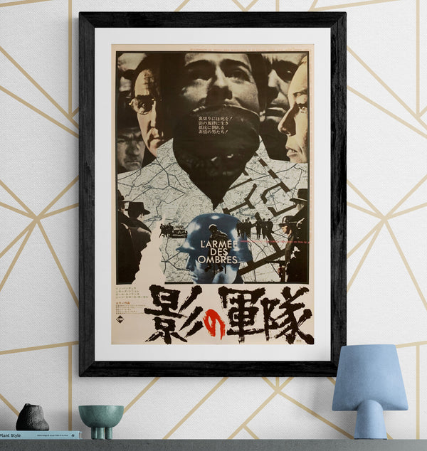 "Army of Shadows", (影の軍隊), Original Release Japanese Movie Poster 1970, B2 Size (51 x 73cm) G216