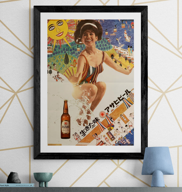 "Asahi Beer Advertising Poster - Tadanori Yokoo", Original Release Japanese Advertising Poster 1965, B2 Size (51 x 73cm) H147